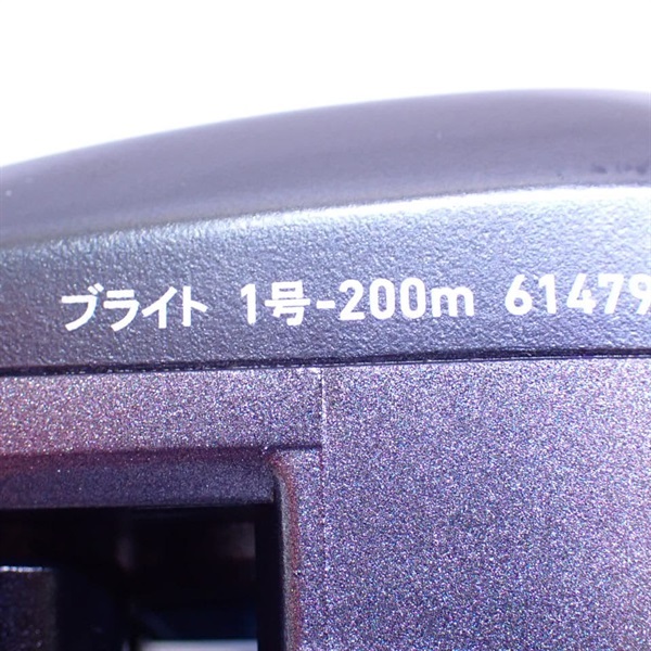 １３ソルティスト１０３ＳＨ